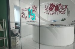 详细教程!杨州工厂_哔哩哔哩-3